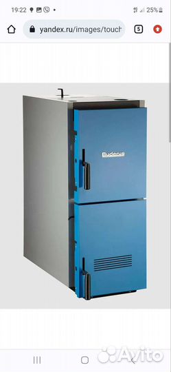 Твердотопливный котел buderus