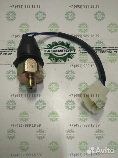 Датчик заднего хода 4130000278