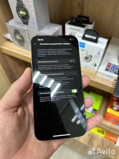 iPhone 13 Pro Max, 256 ГБ