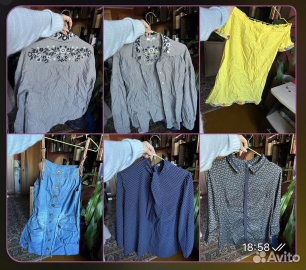 Женские вещи пакетом 42 44