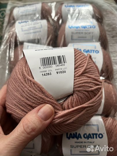 Пряжа для вязания