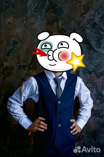 Школьная форма