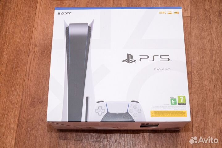 Sony Playstation 5