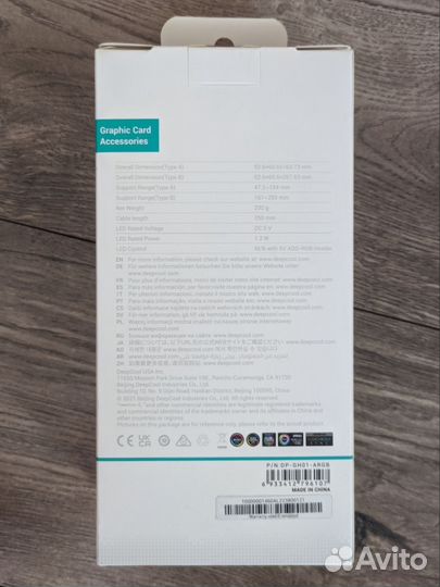 Держатель видеокарты deepcool gh-01 argb