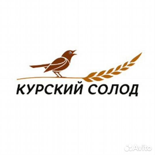 Венский Курский