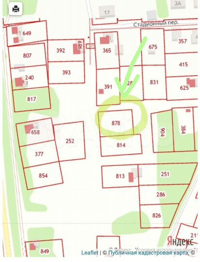 Участок 16 сот. (СНТ, ДНП)