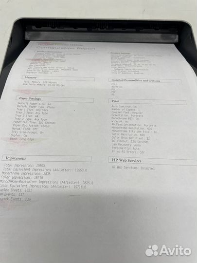 HP LaserJet Pro 400 MFP M452dn Пробег 19553 стр