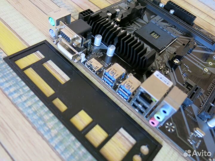 Gigabyte B450M S2H (am4)