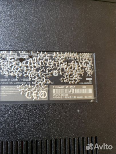 Ноутбук asus