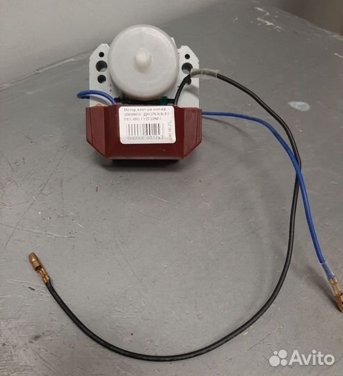 Мотор вентилятора холодильника Indesit-Stinol