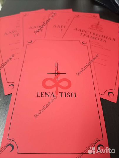 Наружная реклама