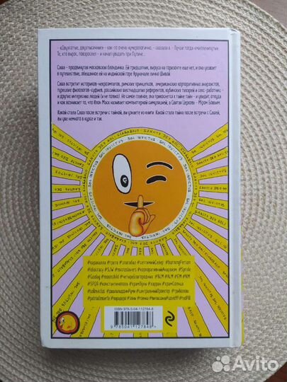 Букинистика Книги