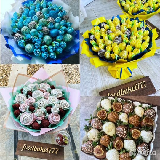 Съедобные букеты с любым составом
