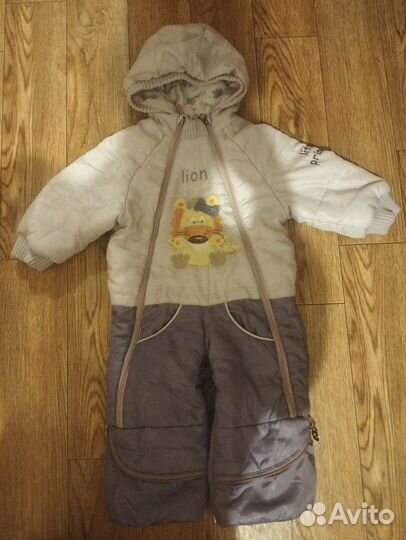 Комбинезон