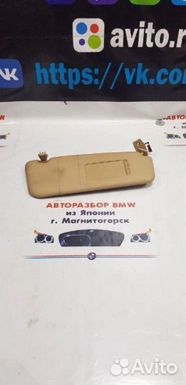 Солнцезащитный козырек правый Bmw 5 E60