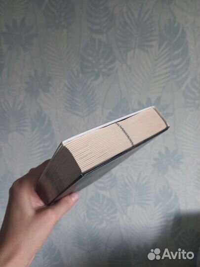 Алан Брэдли Сладость на корочке пирога