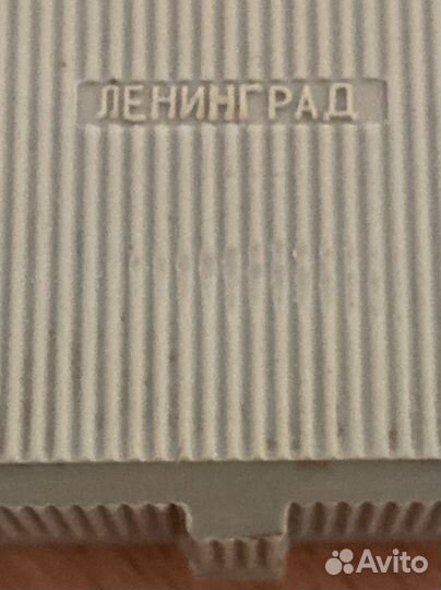 Бритвенный станок в футляре. СССР