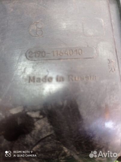 Абсорбер топливных паров LADA Kalina 1119 ваз21114