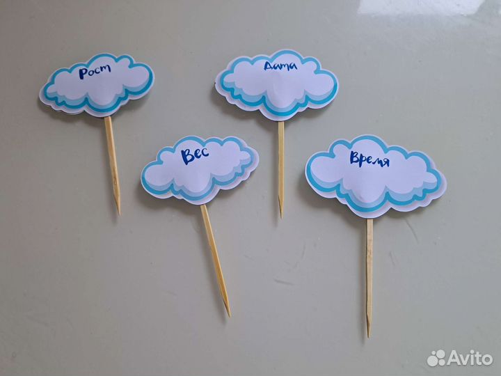 Топперы в торт, безе,присыпка