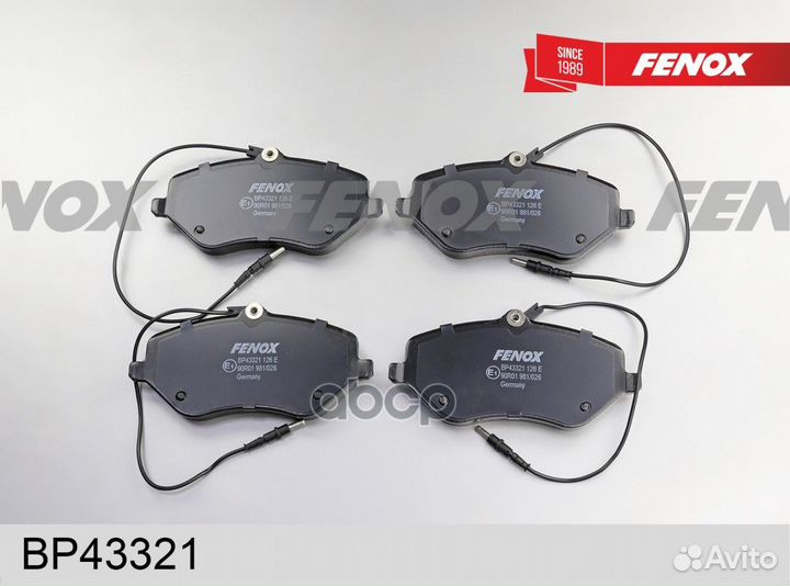 Колодки тормозные передние fenox BP43321 bp43321