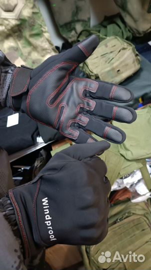 Ветрозащитные перчатки