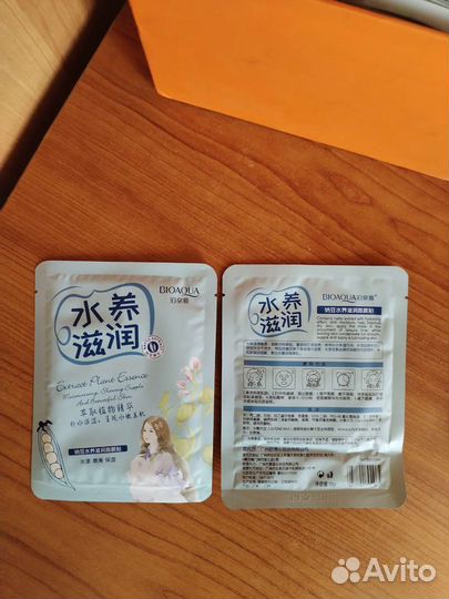 Тканевая маска для лица