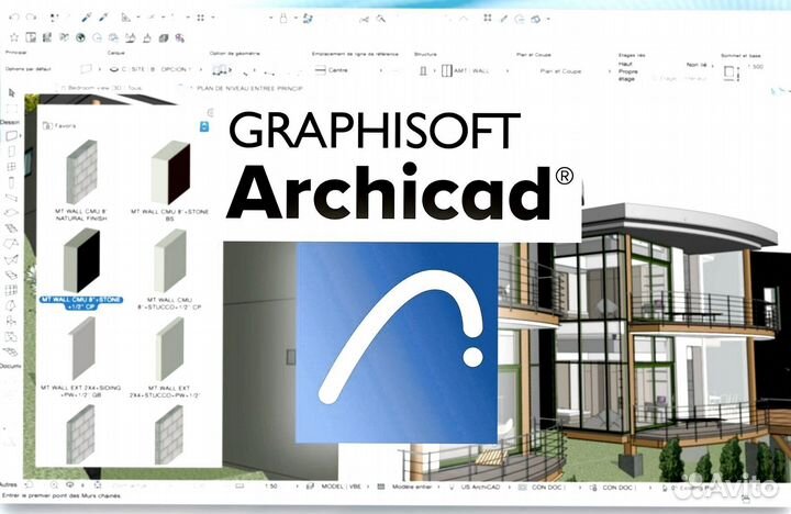 Graphisoft / архитектура ; проектирование