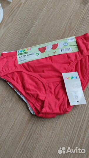 Детское нижнее белье Lupilu