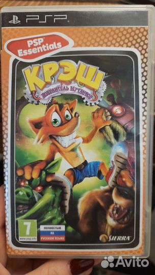 Игра для приставки psp