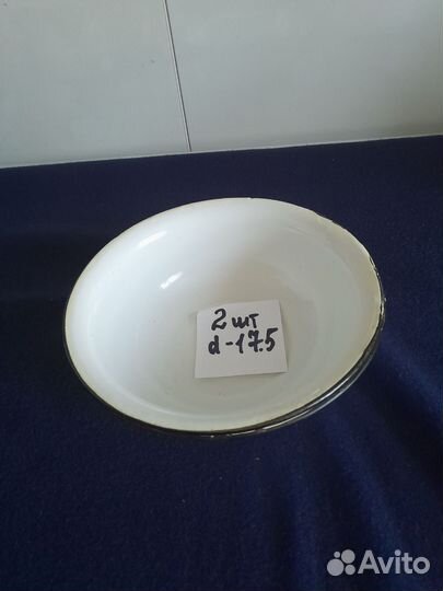 Миска эмалированная СССР
