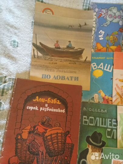 Детские книги СССР пакетом.Забронировано до3мая