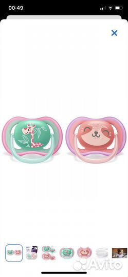 Пустышка Phillips avent 18m+