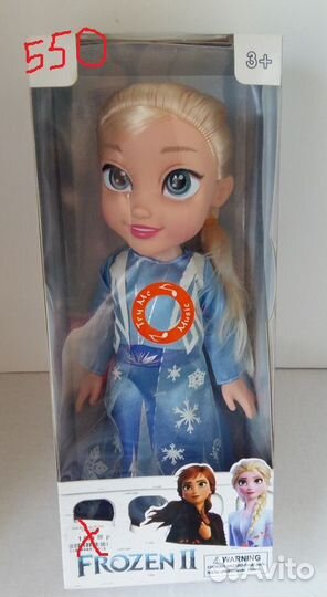 Куклы аналоги Frozen, набор кукла + карета +лошадь