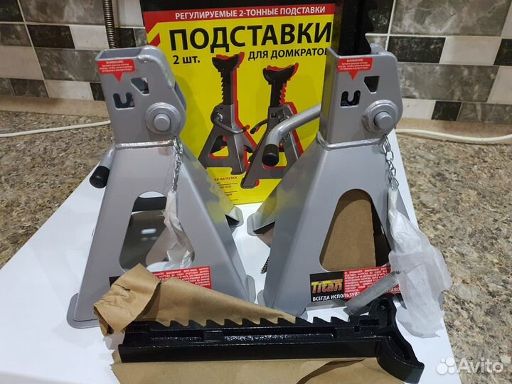 Подставки на автомобили