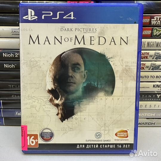 The dark pictures man of medan ps4
