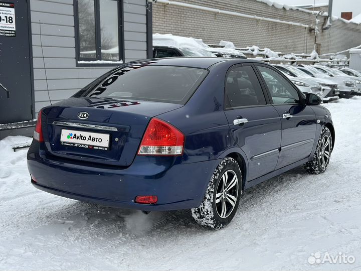 Kia Cerato 1.6 МТ, 2006, 226 727 км