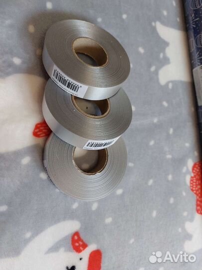 Лента для упаковки подарков