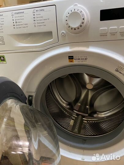 Стиральная машина hotpoint ariston 6 кг