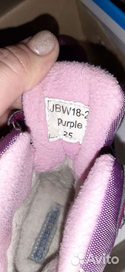 Ботинки зимние 25 размер