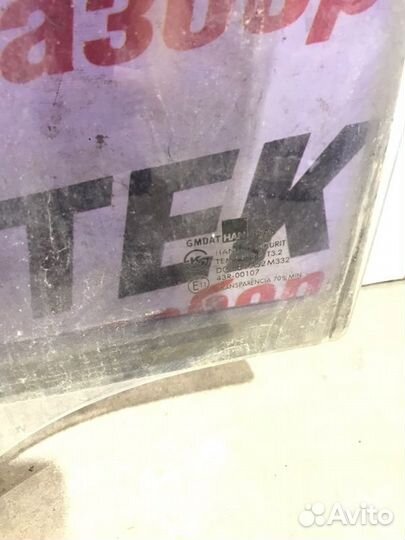 Стекло заднее левое Daewoo Matiz