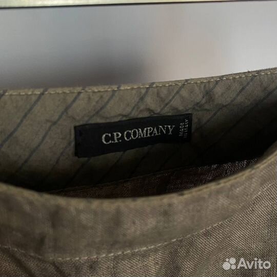 Юбка C.P. Company vintage stone island ma.strum