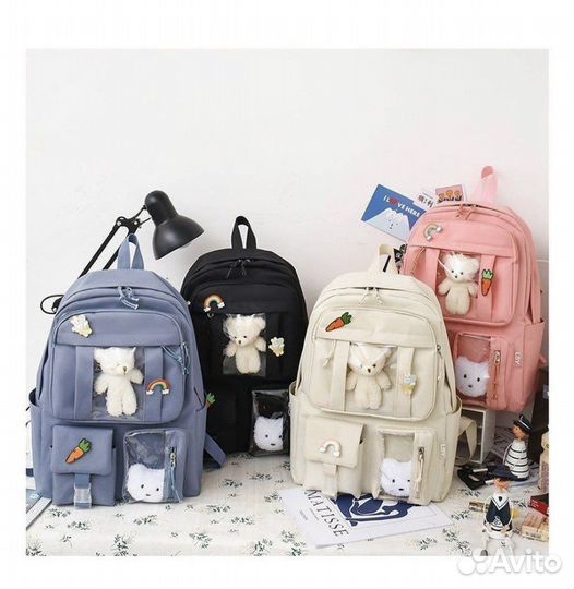 Рюкзак детский 5 в 1 синий