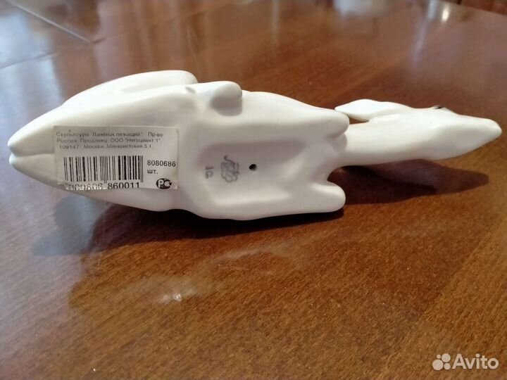 Фарфоровые статуэтки лфз