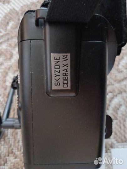 Skyzone cobra x v4