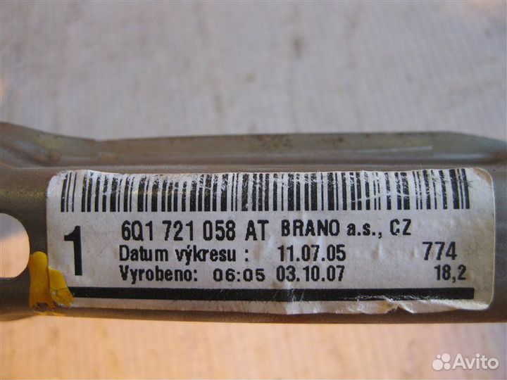 Педаль тормоза Skoda Fabia универсал BME 2007