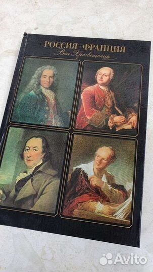 Редкие книги об искусстве