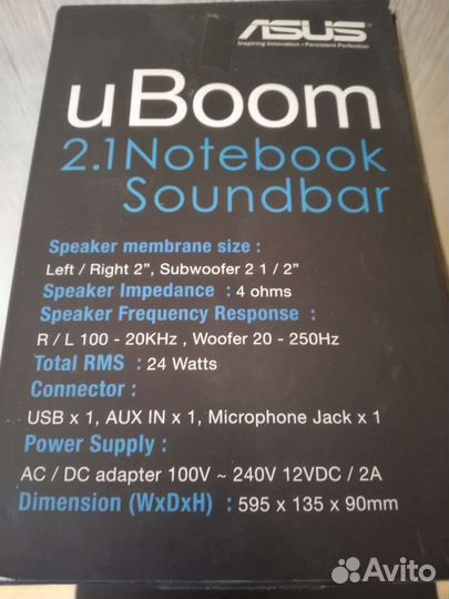 USB колонки с сабуфером