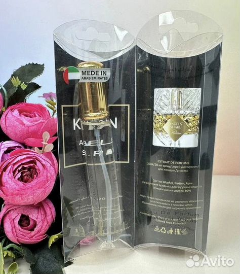 Kilian пробники ОАЭ, 20 ml