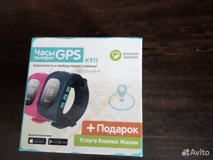 Детские часы с gps
