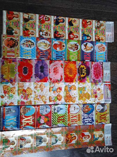 Наклейки